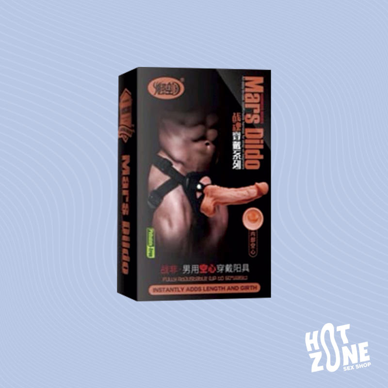 MARS DILDO BROWN